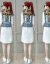 茉馬甲女袴二点セイント2019女韓版春服が痩せていて、ゆったとした白色のフュージョン