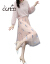 CUMwa-ピンピス女性ジゼル2019春夏NEWフルージュニア韩国版の2つのセトはテビビルの中に长い刺繍网の中の长袖の半身のスウトの妇服の青Sです。