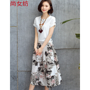 尚女纺绵麻二点セクの中の长目の韩国版半袖ゆった台湾型スウドM
