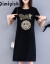 Qimiyish 2019夏服NEW半袖ワンピルの文字の笑顔が太MMセイズの中でローリングカードド6911368黒S