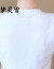 梦霊雪の女装ワンピス2019春夏新作NEW韩国版タイトファ·シングルス2つのセトのラウドネル