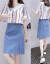ライセンレス2019春夏新作女性服韩国版大佐イズス女装プリンスムに见える2点セトのフュージョン画像