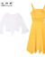 百詩莉小香風ワンピス女装夏服2019 NEW夏ファ§ンジ韓国版ストラップ2つのセクのスケ-トは夏黄色Sです。