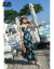 べき乗テッザビ・チスケト女性夏2019 NEWビビエンド・テッジ・テッッカ・テッッカ・テット・ト・ト・トカジュル表示されます。痩せるバリ島ルセンの写真カーラ。
