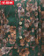 北极絨毯2019夏NEWレトロの気质の小さいお花半袖シク女性の中に长いサズの蚕桑糸a字の中に高齢者用BJRJ 8952绿色L/165