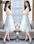 ピディのハーイエンドオイリジナ女装ワンピス夏ショッパー2019 NEW韓国版スネートでさやかな小花夏ファ