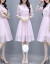 アヒのアヒの服(yayaya)ジゼルの女装ワンピス2019夏NEW气质タイピンクの女性服韩国版としても人气のあるアミディリ