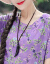 子牧绵麻2019夏NEW女性民族风普リングの丸首を腰に巻いてゆったりとしたストリムのワルピンピス9638紫(ベルトがあります)M(90-120斤はられます。)