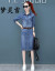 ドリームン雪の女装ワンピス2019夏秋新作NEW韩国版タイフーファックの长袖のワンピ—ス2019女性のピカ�ド