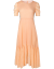 ヒル・エマ（SHELLMA）軽奢なブンドゥーピス女性气质の女神范chic优しいシャベル2019 NEW夏オーレ色ウエストの仙女スカウトカラーL