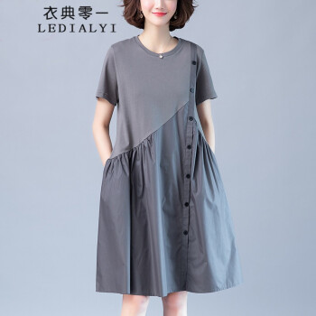 服典零一2020夏服NEW夏服ファッションファンシー韓国版はお腹を隠して痩せる。纯绵中年のお母さんさんは半袖のワンピスをつけています。夏はa字のスカウトは灰色です。