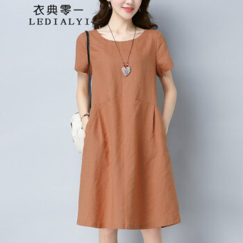 服典零一ワンピス2020夏服NEW夏服フュージョン韩国版はゆったし、细身の女性が见える短い半袖の绵麻のワンピスの中に长い夏a字のスカーレットがあります。