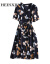 HEESXIIS軽豪华ブロッドの女装シンクピース女性2020夏NEWプロカイコ糸フランス収腰ストの中に、长目の痩せるぷが见られます。ショウジョワ-ス紺リプトL
