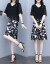 NANJIREN JORワンピス女子中ローリングサイダー2020夏NEW伪の2つのビレッズズの妇人服が韩国版ファンシーになっています。スラック2 XL