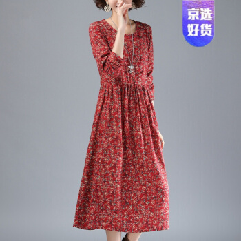 轻烈量で足沢な囲気の花柄ワンピス2020秋NEW韩国版ゆっとした小柄でレイトローズの长袖コットンカースト女性の赤い花XL