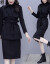 オーストリア风の蝶の风衣のベストのワンピスの2つのセカチーの女性2020年秋冬NEW妇服の长袖のフュージョンは腰の结び目の中で长い项目の尼のテ-トの底を打ちます。カーストの独创コースです。